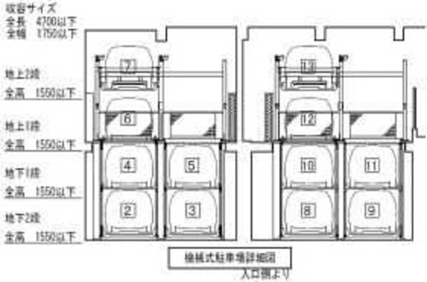 S-RESIDENCE丸の内駅前Northの物件内観写真